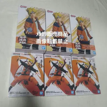 NARUTO 나루토 BORUTO 볼트 피규어 인계 조형 열전