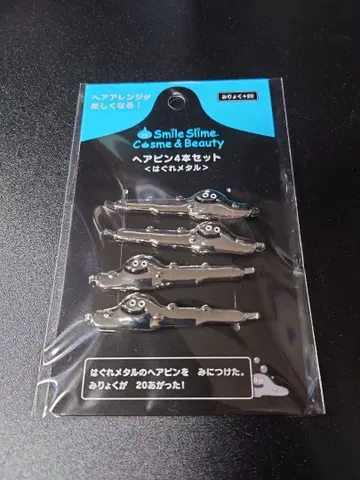 시마무라 스마일 슬라임 코스메틱 & 뷰티 헤어핀 메탈 슬라임