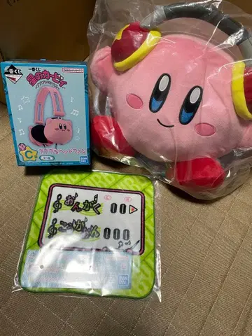 제일복권 별의 커비 ~푸푸리믹스~ A상 C상 F상 헤드폰