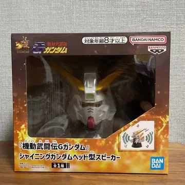 기동무투전 G건담 헤드형 스피커 샤이닝 건담