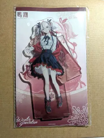 명조 츠바키 아크릴 스탠드 겨울의 초대