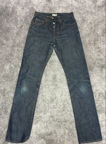 DRIES VAN NOTEN 스트레이트 데님 26