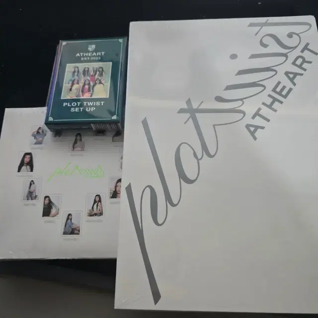 앳하트 앨범 미개봉