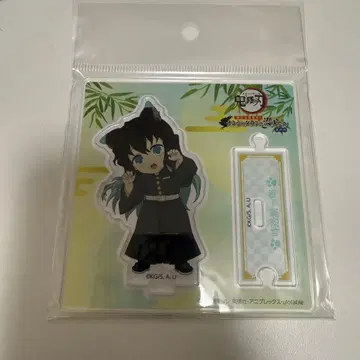 귀멸의 칼날 난자타운 토키토 무이치로 SD 캐릭터 아크릴 스탠드