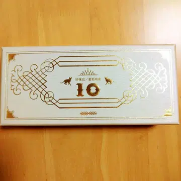 시이나 링고 링고반 회원 혜택 갱신 혜택 [ 제10회 ]