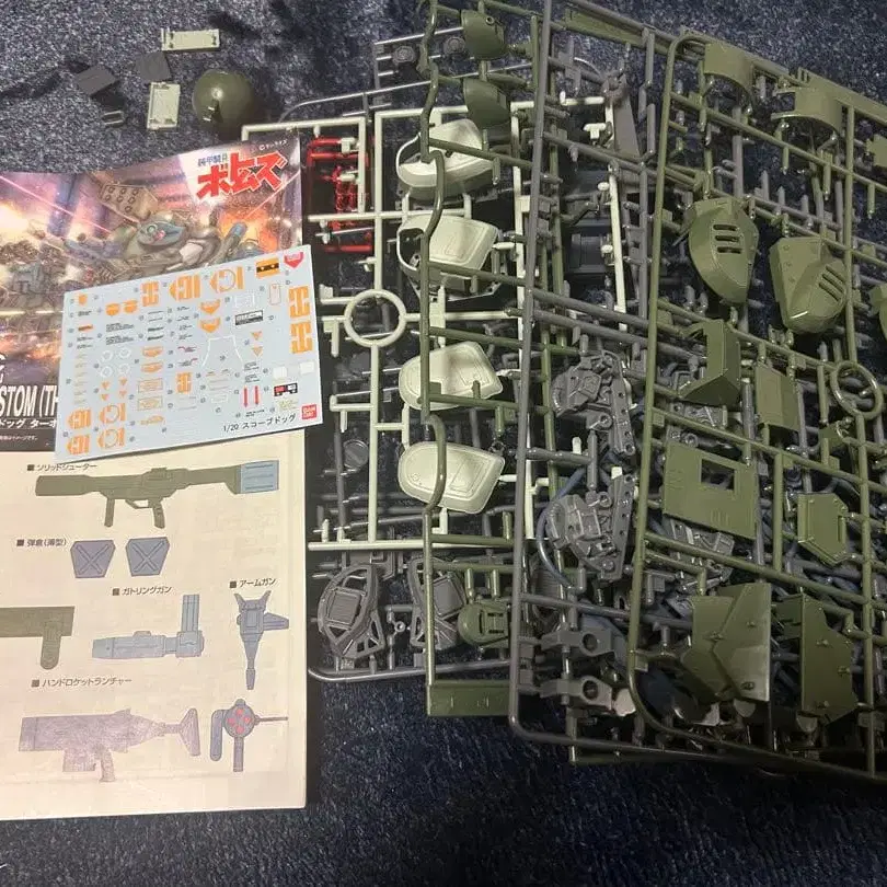 1번째 상품 이미지