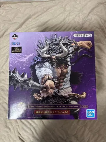 원피스 카이도 피규어 1번 복권 라스트 원