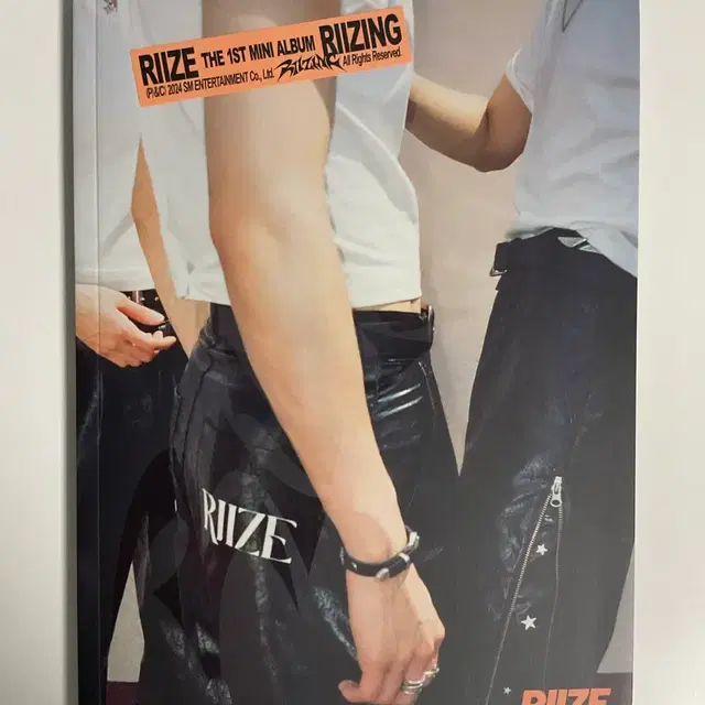 라이즈 붐붐베이스 앨범 양도