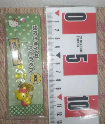 헬로키티 스트랩 마네키네코 초복 운세 상승 옐로우 컬러