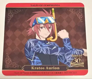 테일즈 코스터 크라토스