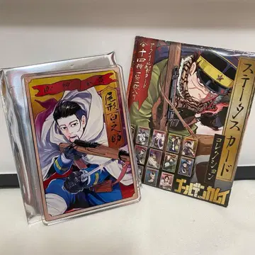 골든 카무이 오가타 스탯 카드