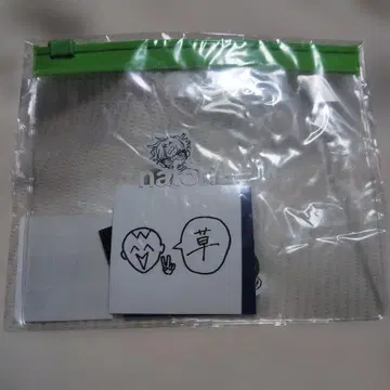 나토리 극장 ~재연~ 스티커 세트