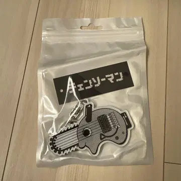 라드 뮤지션 체인소 맨 포치타 아크릴 키링