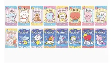 BT21 데코 스티커 껌 포함 미개봉 새상품 20개입