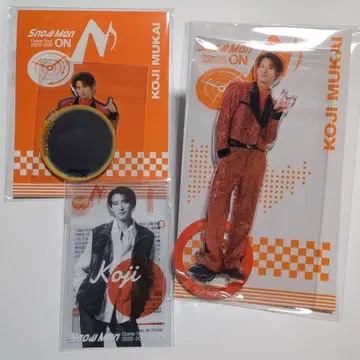 Snow Man ON 무카이 코지 3세트