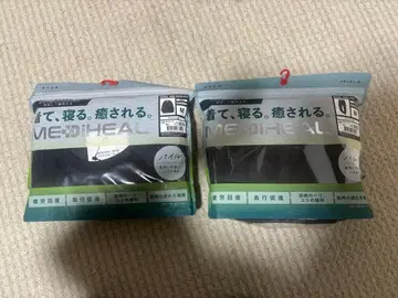 메디힐 워크맨 리커버리 의류