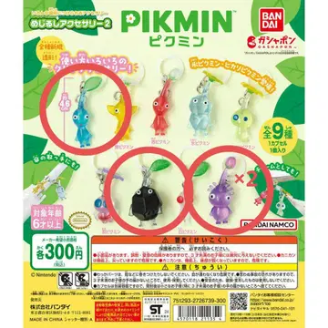 피크민 메지루시 액세서리 2 파랑 피크민, 보라 피크민, 바위 피크민