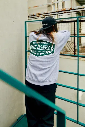 The BONEZ 트레이닝복 그레이 (RIZE jesse JSF