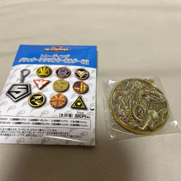 전 슈퍼 전대 전시회 글리터 아크릴 키링 주우렌쟈