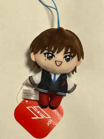 코노 준키 봉제 인형 마스코트