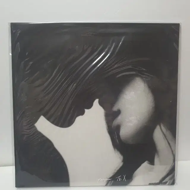 태연 To. X 앨범 미개봉