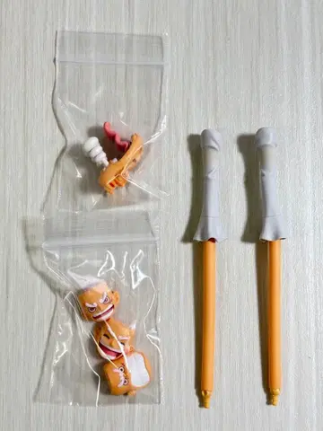 S.H.Figuarts 루피 원피스 기어5 피규아트