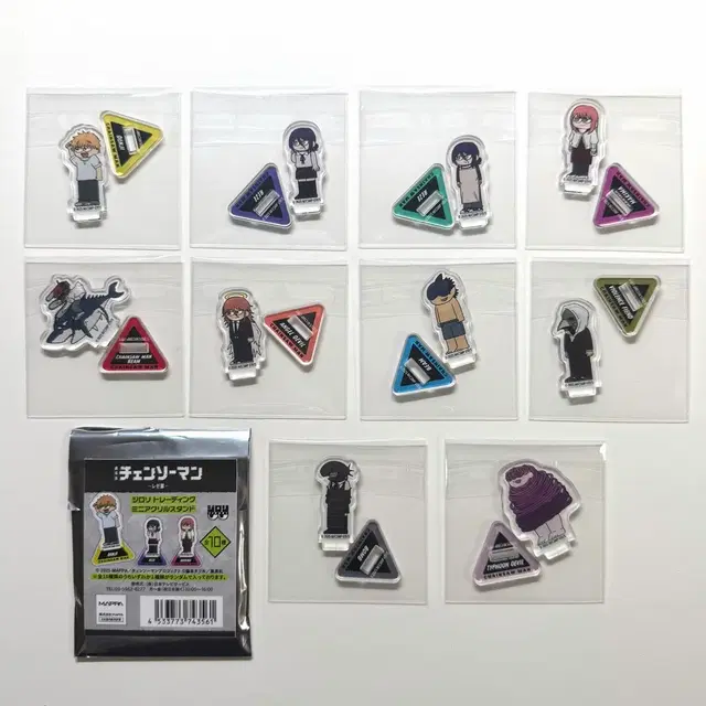 체인소맨 레저편 극장판 지로리 미니 아크릴 스탠드(레제,마키마,덴지,천사