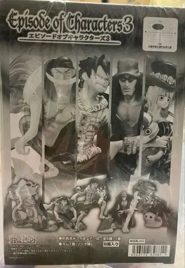 원피스 에피소드 오브 캐릭터즈 3 Box 루피 시라호시 페로나