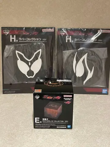 가면라이더 가브 제츠 제일복권 어둠의 과자 하위상 포함