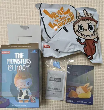 THE MONSTERS 1:00 A.M. 시리즈