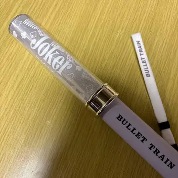 초특급 타카시 응원봉 JOKER