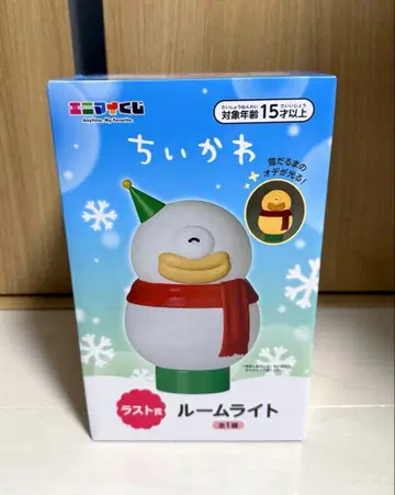 치이카와 에니마이 복권 2025 라스트 원상