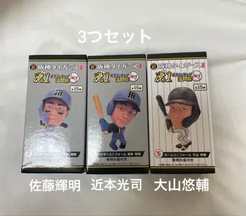 한신 타이거즈 호랑이 1 선수 피규어 격투편