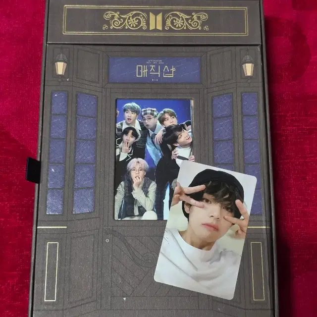 BTS 방탄소년단 머스터 5기 매직샵 DVD (태형)