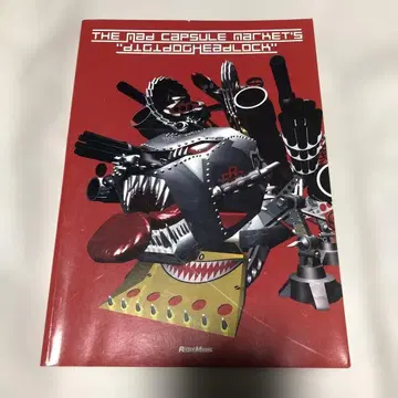 THE MAD CAPSULE MARKETS DIGIDOGHEADLOCK