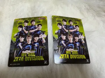 제5인격 IJL 카드 ZETA