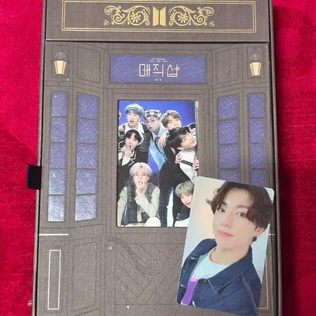 BTS 방탄소년단 머스터 5기 매직샵 DVD (정국)