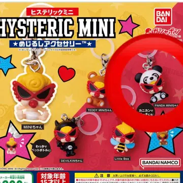 HYSTERIC MINI 메지루시 액세서리 PANDA