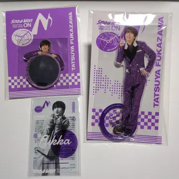 Snow Man ON 후카사와 타츠야 3종 세트