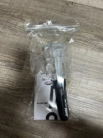 Hey! Say! JUMP 응원봉