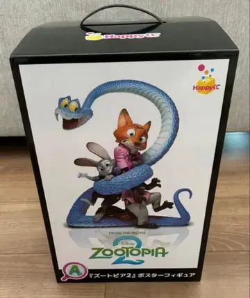 주토피아2 Happy 복권 A상 포스터 피규어