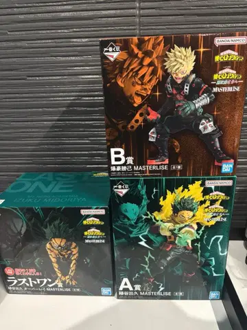 제일복권 히로아카 A상 B상 라스트원 데쿠 피규어 덤 포함