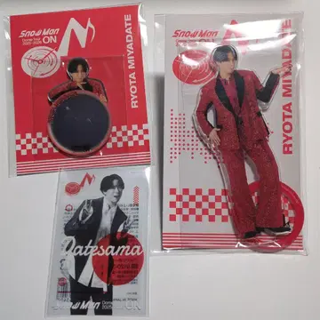 Snow Man ON 미야타테 료타 3종 세트