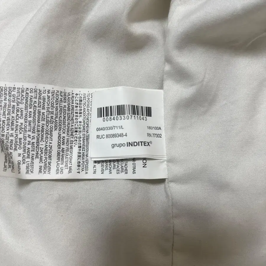 5번째 상품 이미지