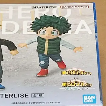 히로아카 제일복권 피규어 이즈쿠 & 카츠키 미도리야 이즈쿠만