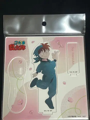 닌타마 란타로 도이 한스케 아크릴 스탠드 카미애니 TOUCH