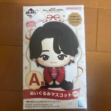 Mrs. GREEN APPLE 봉제 인형 마스코트 A상