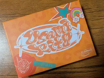 니지산지 iCouleur 아이팔레트 우사미 리토