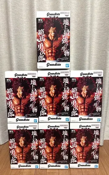 Grandista 한마 유지로 피규어 7개 세트