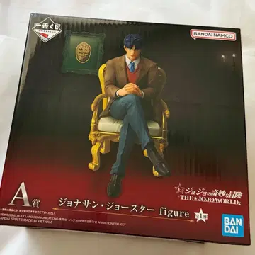 죠죠의 기묘한 모험 제일복권 A상 조나단 죠스타 피규어